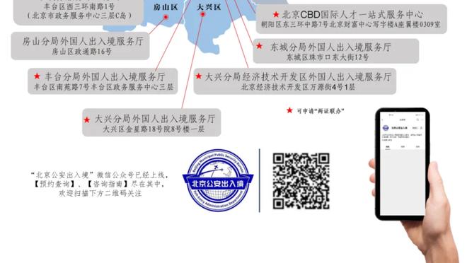 188金宝搏游戏截图0